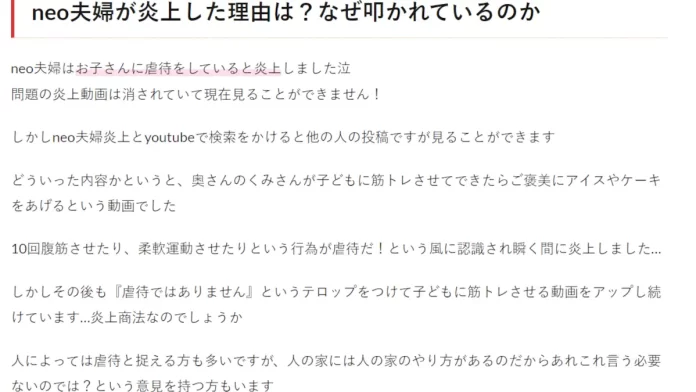 千住洋平,すさみ町