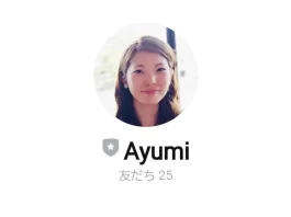 小笠原あゆ美,Webライティング講座