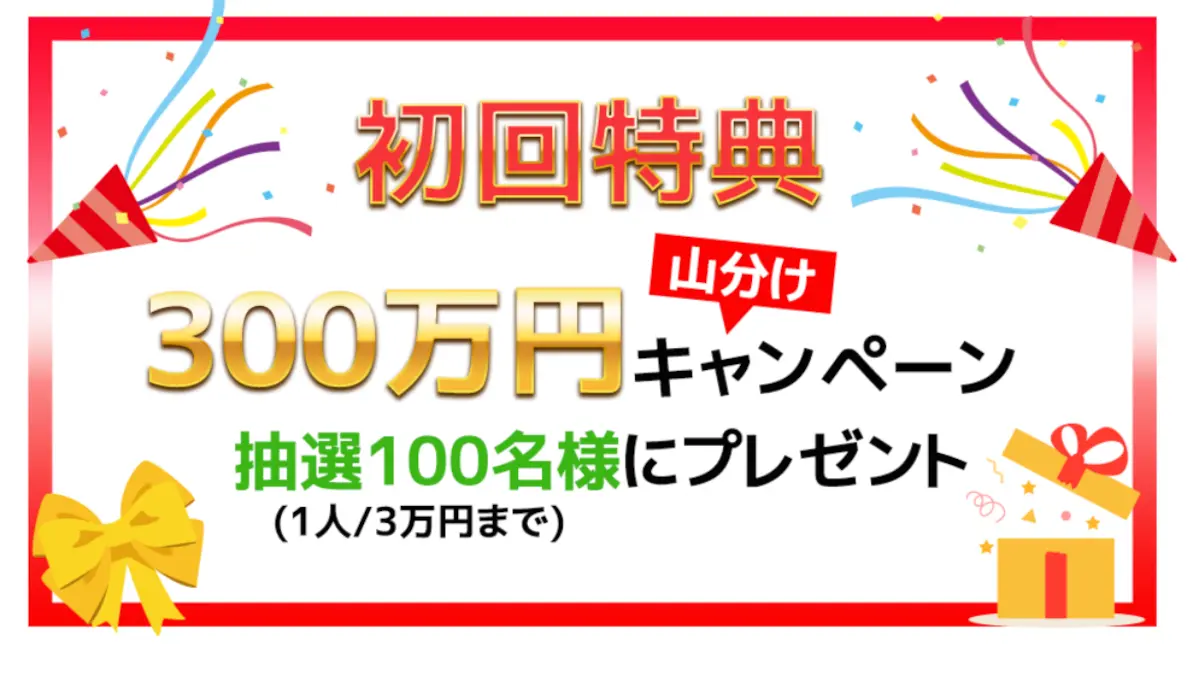 ノハラ合同会社,佐々木章夫