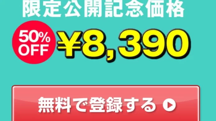 CHUONG TRUONG COMPANY LIMITED,トランプ副業