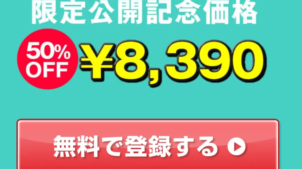 CHUONG TRUONG COMPANY LIMITED,トランプ副業