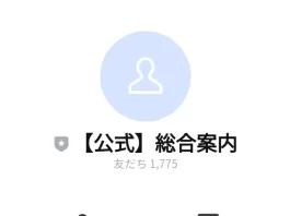 株式会社モンクレ,小泉森,返金