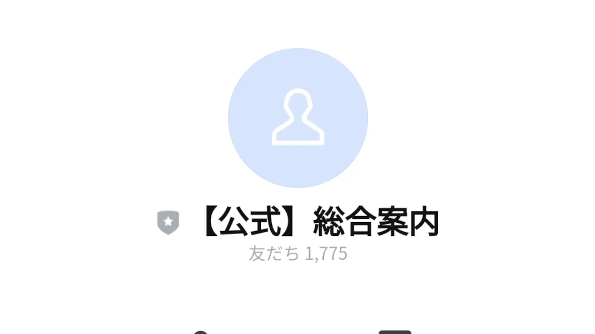 株式会社モンクレ,小泉森,返金