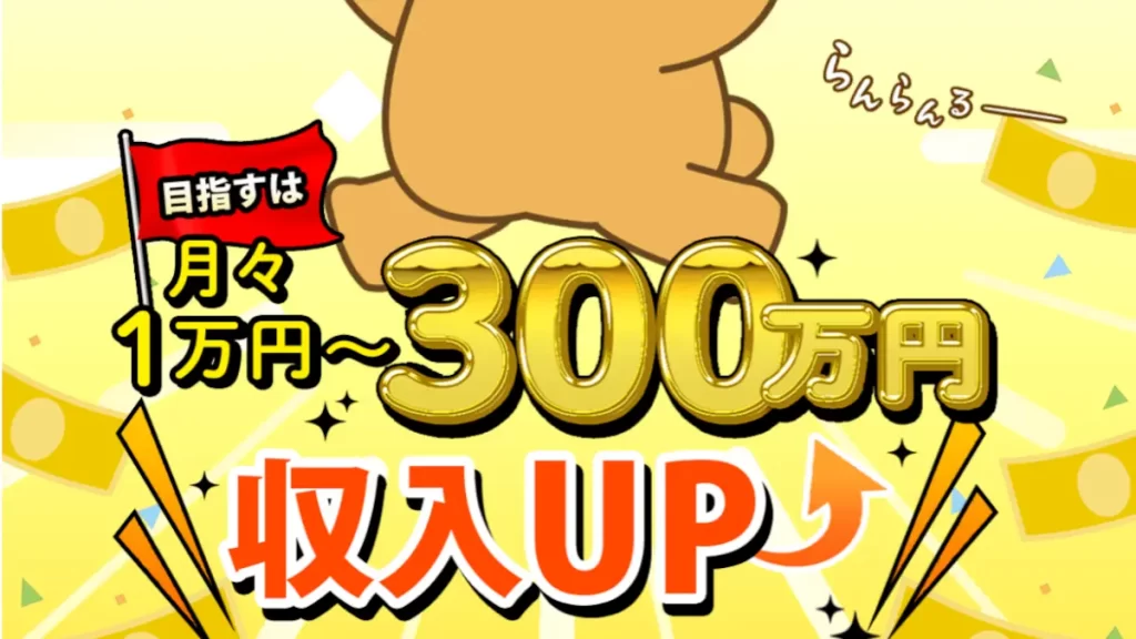 Blue Triangle Limited,Ng Man Hin