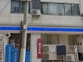 中元大輔,口コミ