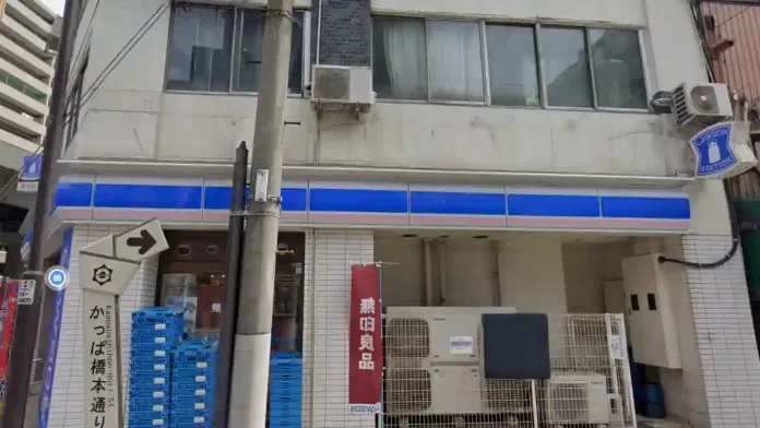 中元大輔,口コミ