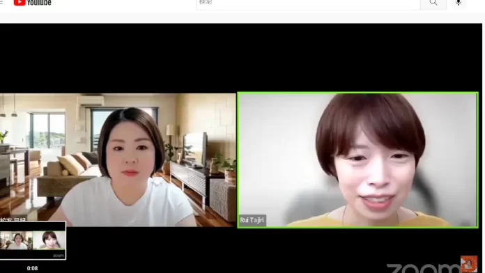 田尻瑠衣,口コミ