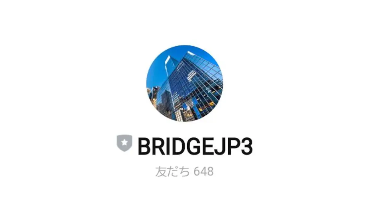 BRIDGEJAPAN,西田義則,評判