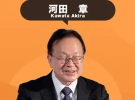イノクル株式会社,河田章,評判