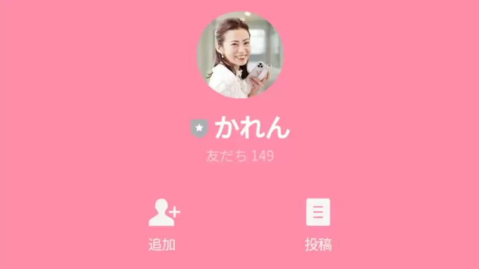 山田香蘭,評判