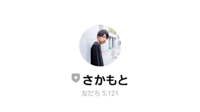 坂本雄弥,口コミ