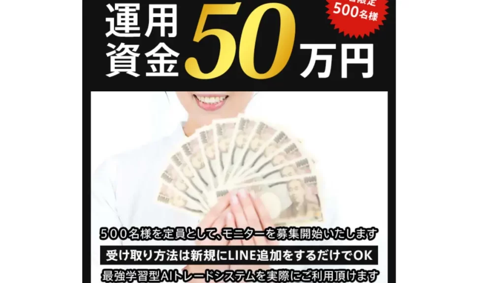 WILLIAM CULANDOG JOROLAN