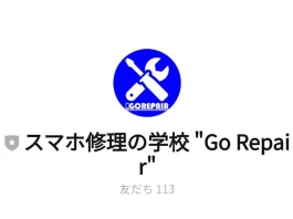 株式会社GO REPAIR,評判