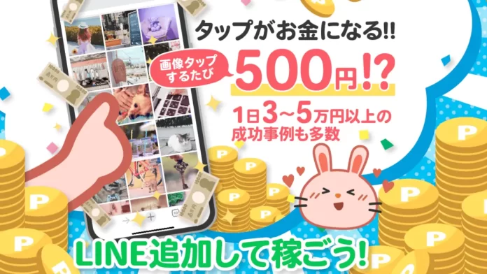 新藤健一(株式会社OK)の口コミ