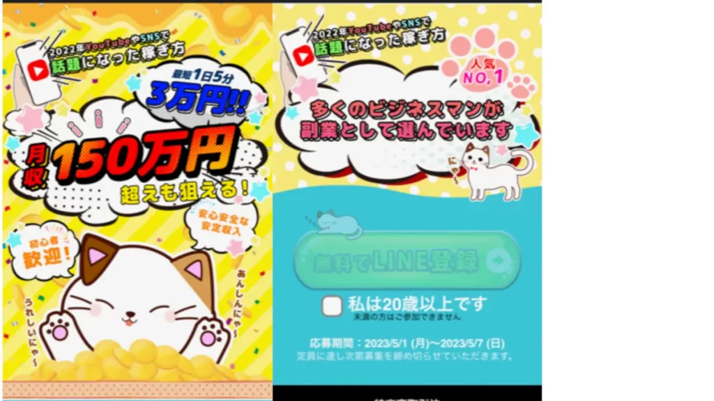 GILL MARKET LIMITED,NG TIT HUNGの評判