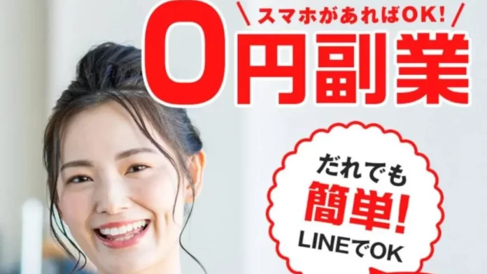 佐藤一弘,SATOU合同会社の評判