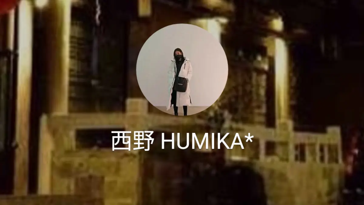 藤崎義治,西野郁香(西野HUMIKA)の口コミ