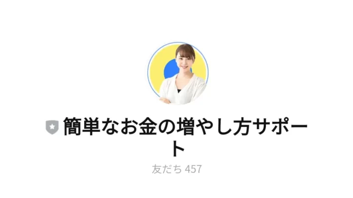 RENNIER CULANDOG JOROLANの評判 RENNIER CULANDOG JOROLANの評判