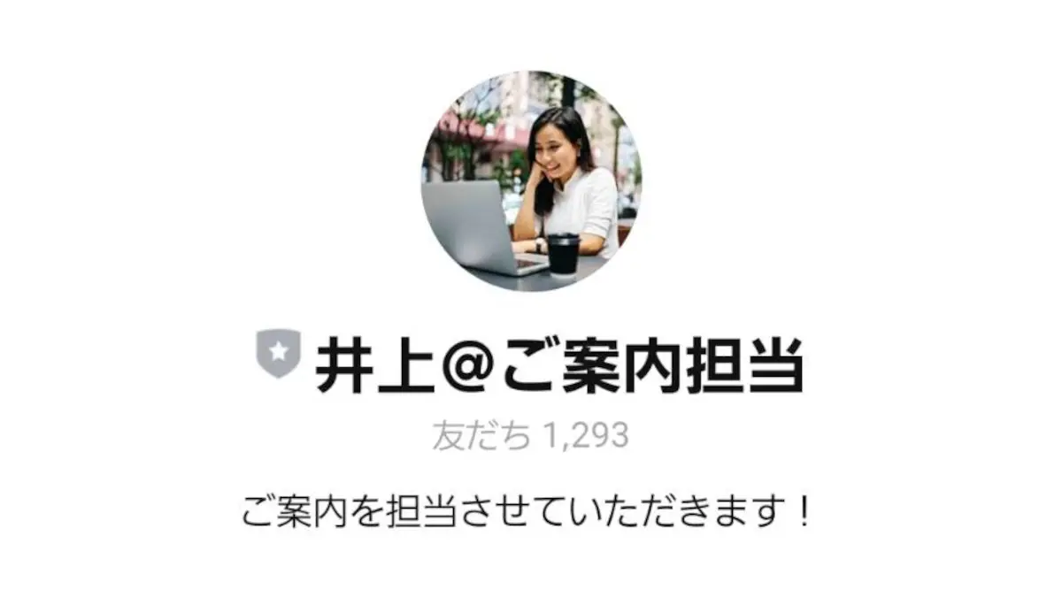 CHAN SZE WING,Real Trading Limitedの口コミ