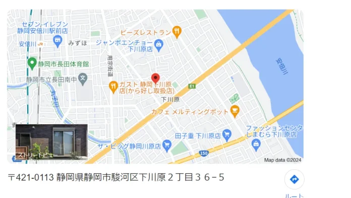 株式会社トロピコ(久保田友里恵)の評判
