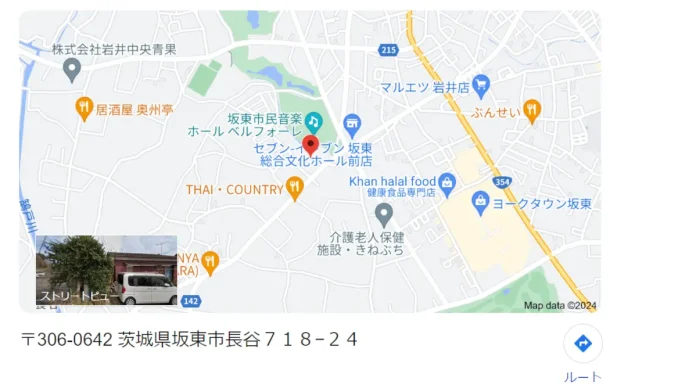 高橋ナナ(日本コアバレエヨガ協会)のエレガンスマーケティングの評判