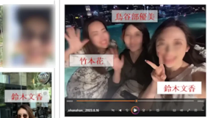 鈴木文香,竹本花,鳥谷部優美