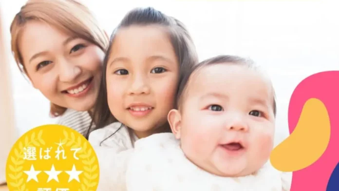 合同会社グローバルエンターテイメント,小森康太の口コミ