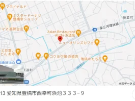田中竣也(マイウェルス合同会社)の口コミ