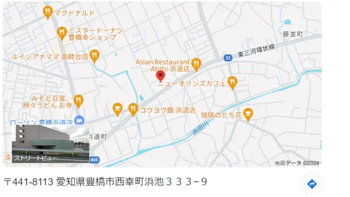 田中竣也(マイウェルス合同会社)の口コミ