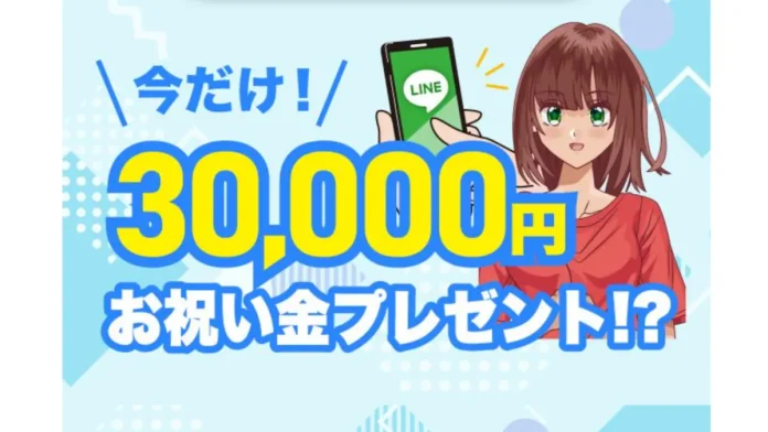 竹内颯音(株式会社テクノソリューションズ)の評判