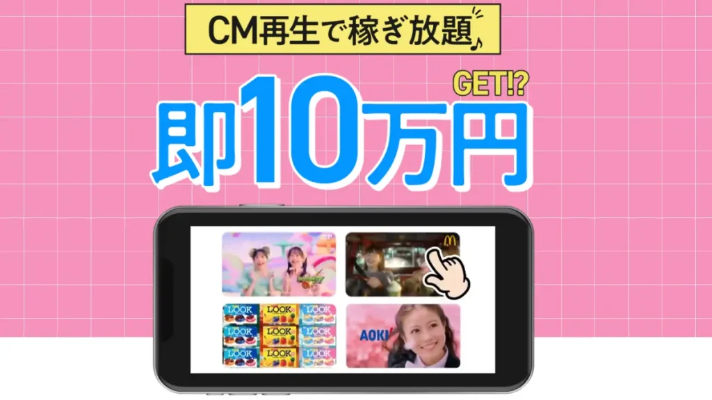 川口智久(株式会社en)の評判