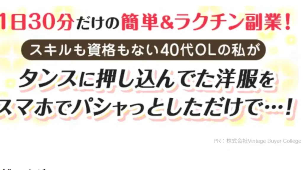 中川修一(株式会社スクリプトルコンサルティング)の口コミ