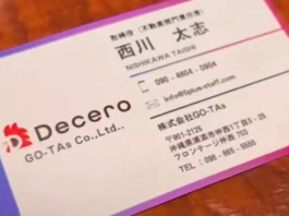 西川太志と株式会社Go-Tasの口コミ