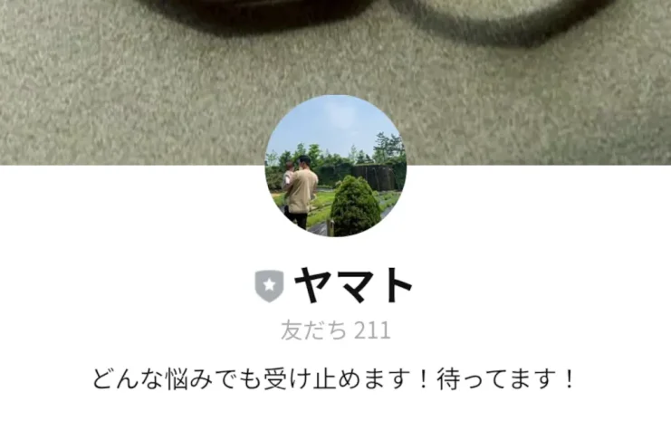 副業アドブログのヤマトの口コミ