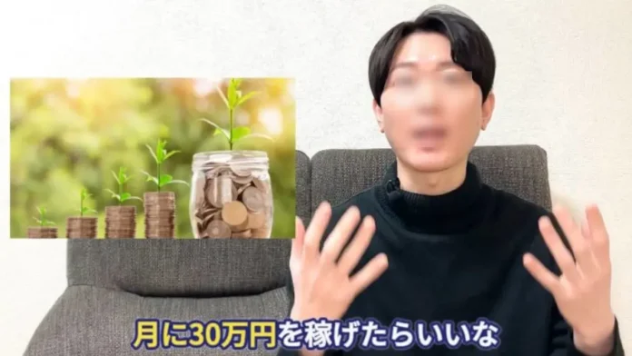 じゅん(buzz)のインスタ×アフィリエイトの評判 じゅん(buzz)のインスタ×アフィリエイトの評判