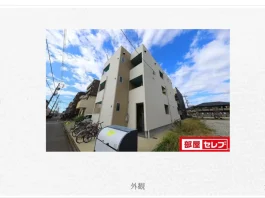 塩田啓介(Next Write)の料金や評判 塩田啓介(Next Write)の口コミ