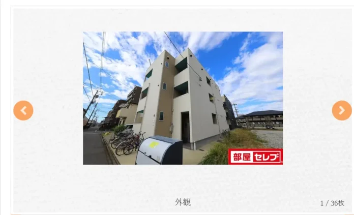 塩田啓介(Next Write)の口コミ 塩田啓介(Next Write)の口コミ