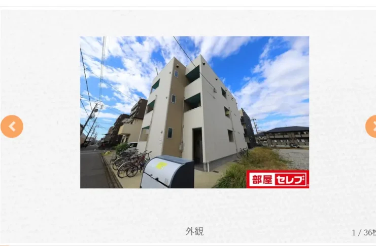 塩田啓介(Next Write)の口コミ