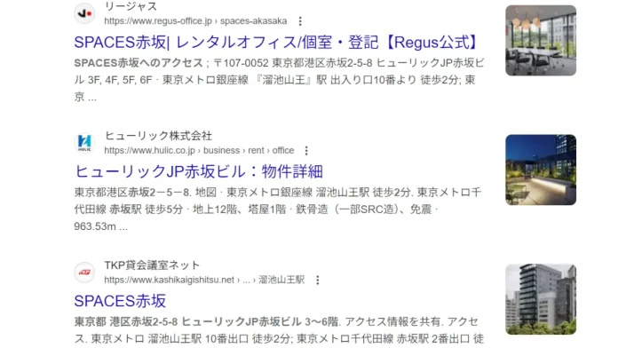 川名侑希(株式会社トライデントリサーチ)の口コミ