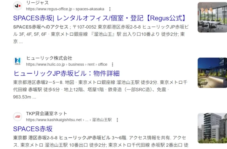 川名侑希(株式会社トライデントリサーチ)の口コミ