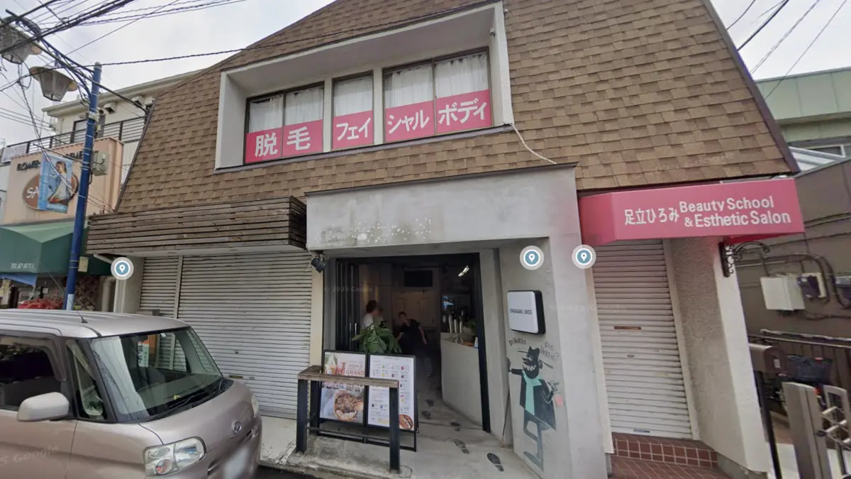 足立ひろみ(日本オンラインエステティシャン協会)の評判 足立ひろみビューティースクールの口コミ