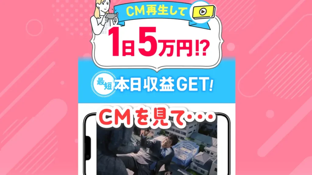 笠原世吉(株式会社with)の評判