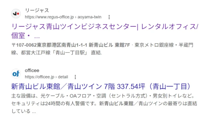 寺山和希(株式会社KokoroGlobal)の口コミ