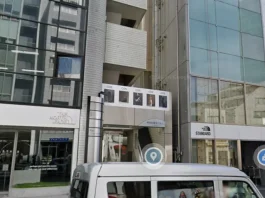 原宿董友ビル4Fの口コミ