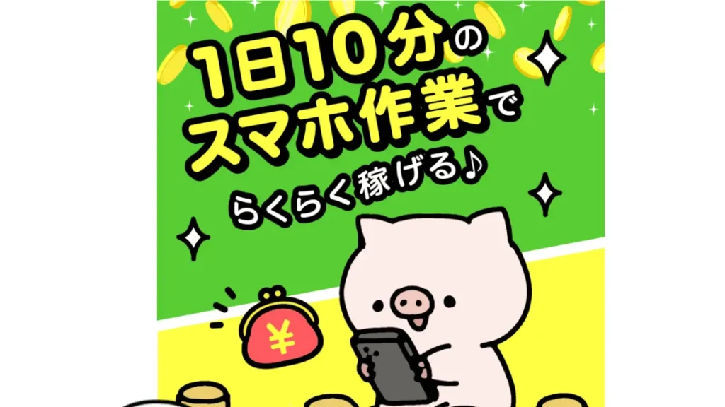 LUMINA GROWTH PTE. LTD.(KEVIN TAN)の口コミ