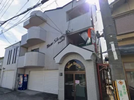 新井智華(株式会社STARTO ON)の口コミ