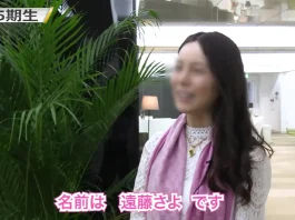 遠藤さよの経歴が怪しいという口コミや評判 遠藤さよの評判や口コミ