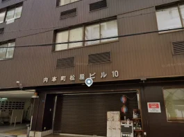 矢野秀平(合同会社OG)の評判 矢野秀平(合同会社OG)の口コミ